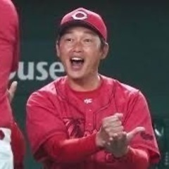 カープ好きな友達⚾️