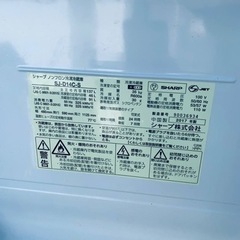 ER229番　シャープ　ノンフロン冷凍冷蔵庫SJ-D14C-S