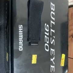 シマノ　リール　ブルズアイ 9120