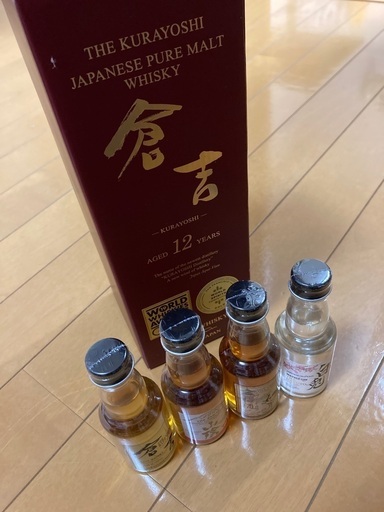 松井酒造　倉吉12年ウィスキー　おまけ付き