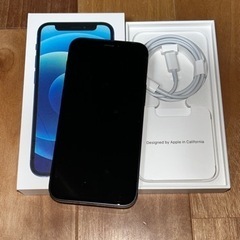 iPhone12mini 64gb ブラック 美品 値下げしました。