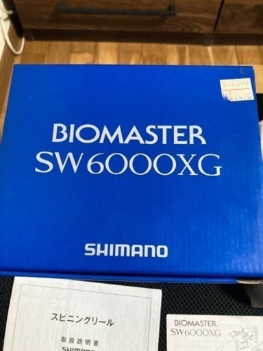 値下‼️シマノ　バイオマスター6000