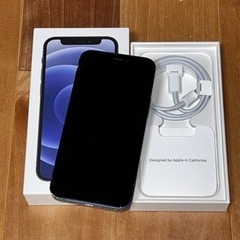 iPhone12mini 64gb ブルー 値下げしました。