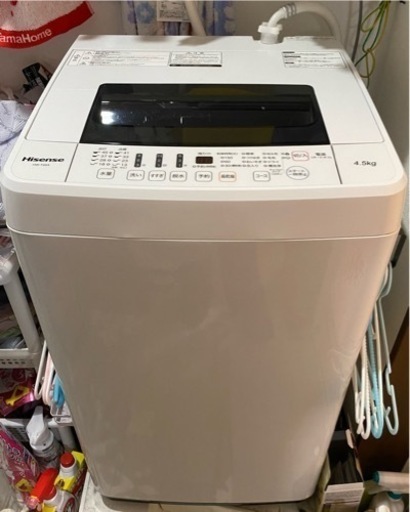 洗濯機　ハイセンス HW-T45A
