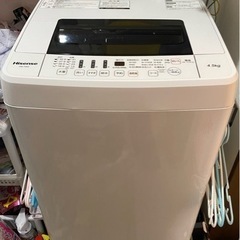 洗濯機　ハイセンス HW-T45A