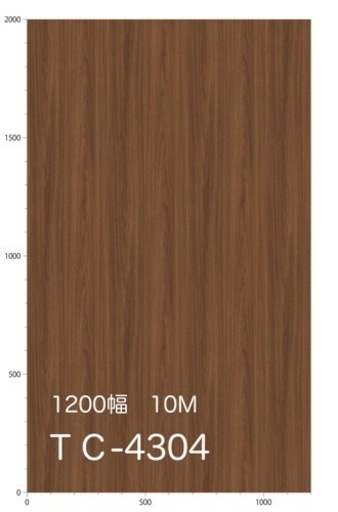リアテックシート1200幅　10m