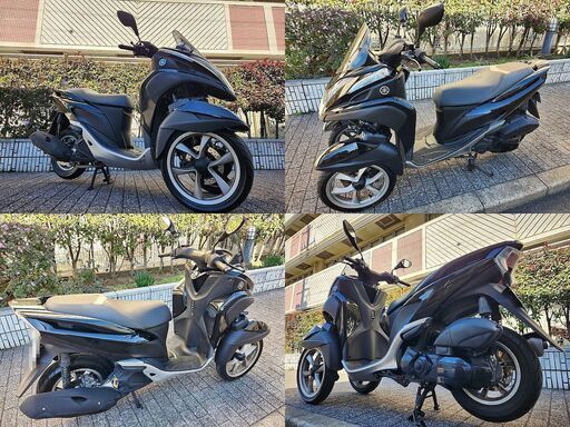 普通免許仕様】トリシティ125『ワイドトレッド改造登録済』SE82J