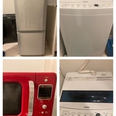 赤坂エリア 新生活3点セット: 洗濯機・電子レンジ・冷蔵庫