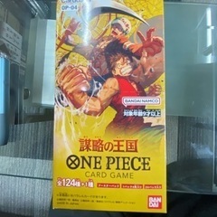 ONE PIECE☆謀略の王国☆