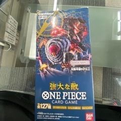 ONE PIECE☆強大な敵☆