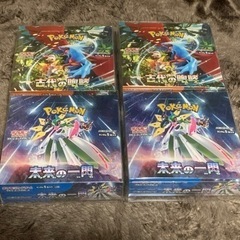 定価割れ古代の咆哮 未来の一閃 合計4BOXポケモンカードゲーム