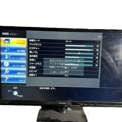 【ジ0109-11】 液晶テレビ　Panasonic TH-32...