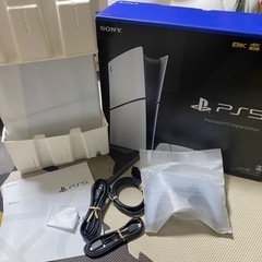 新品  PlayStation5 デジタルエディション CFI-...
