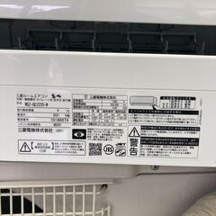 【お取引中】2021年製 三菱電機 霧ヶ峰 エアコン おもに6畳用 /100V MSZ-GE2220-W★8812★