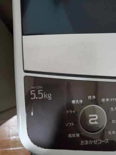 ハイアール　5.5kg　JW-C55A　2018年式