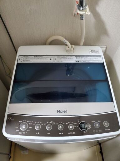 ハイアール　5.5kg　JW-C55A　2018年式