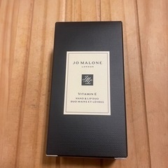 Jo MALONE 