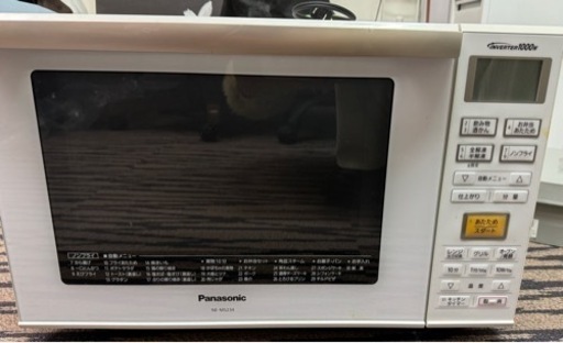 オーブンレンジ Panasonic NE-MS234-W