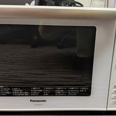 オーブンレンジ Panasonic NE-MS234-W