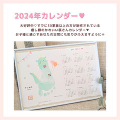 【大野城】1月21日 ECOフェスティバル