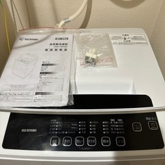 【ネット決済】アイリスオーヤマ　全自動洗濯機　ホワイト　2年使用