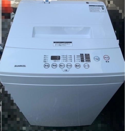 全自動洗濯機　モダンデコ　6.0キロ　2019年製です。