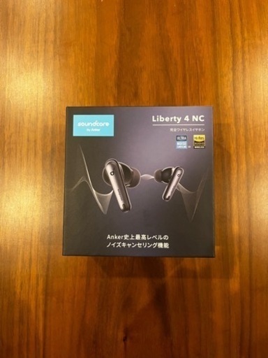 値下げ可　Anker Soundcore Liberty 4 NC  ワイヤレスイヤホン