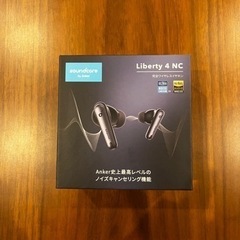 値下げ可　Anker Soundcore Liberty 4 N...