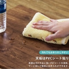 センターテーブル2点セット Quincy VBR