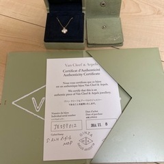 ヴァンクリーフアンドアーベル　ネックレス