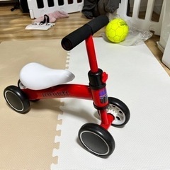 【ネット決済】幼児専用の四輪車