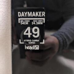 Head　ボードブーツビンディングケース　4点セット