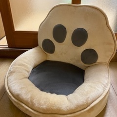 猫の肉球　座椅子