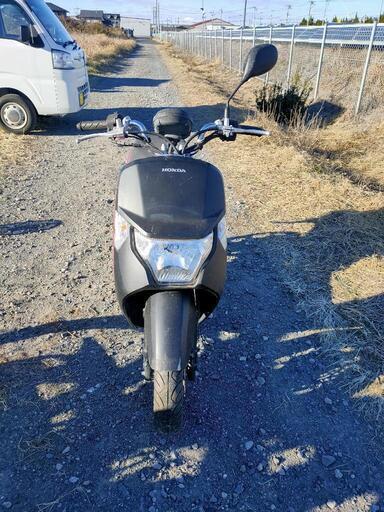 ホンダ ダンク