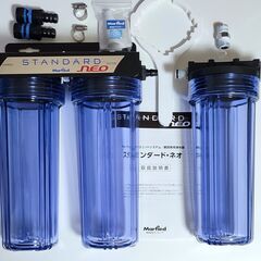 マーフィード スタンダードネオ ＋ 1本と接続金具 ＋中古カートリッジ3本