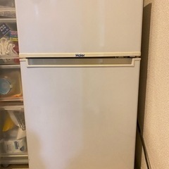 【ネット決済】単身用2ドア冷蔵庫