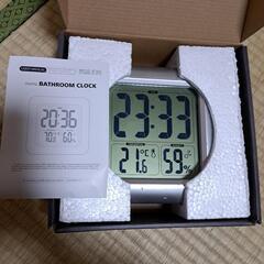 BaLDRデジタル温 湿度計 防水 タイマー 温湿度計