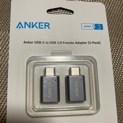 Anker USB-C & USB 3.0 変換アダプタ 2個セット