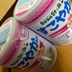 すこやかM1 800g 2缶 (新品)