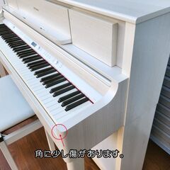 売切り値引き!! Roland ローランド LX705GP SR 島村楽器【2019年製】