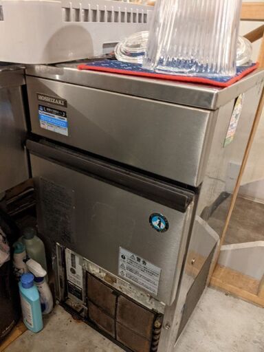 ホシザキ業務用製氷機