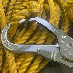 15m親綱2本セット