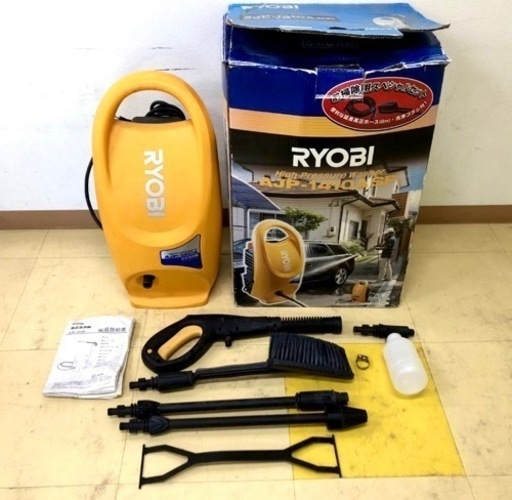 【お取引完了】ありがとうございました。⤵️処分価格♦️良品♦️ RYOBI リョービ AJP-1410A ♦️ 高圧洗浄機♦️