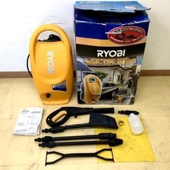 ♦️値下げ⤵️処分価格♦️良品♦️ RYOBI リョービ …