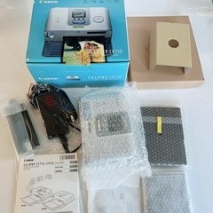 新品未使用品　Canon コンパクトフォトプリンター SELPH...