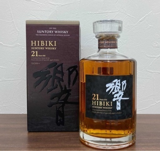 響21年［箱有］