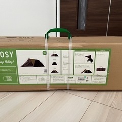 新品未開封LOGOSテント【定価￥29,700】 