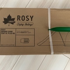 新品未開封LOGOSテント【定価￥29,700】 