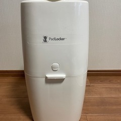 ペット　トイレ　ゴミ箱　PadLocker
