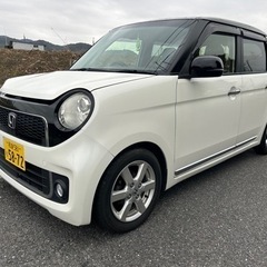 N-ONE エヌワン　プレミアム　車検付　即渡し可能　ローダウン